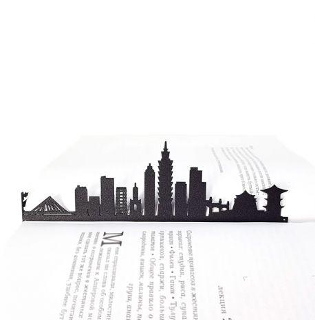 Закладка для книг «Тайбей»