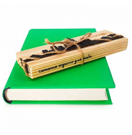 Закладка для книг «Тайбей»