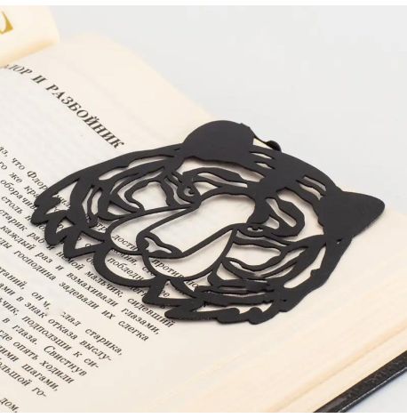 Закладка для книг «Тигр»