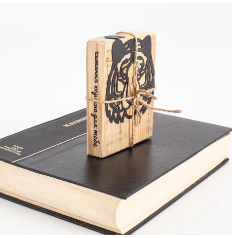 Закладка для книг «Тигр»