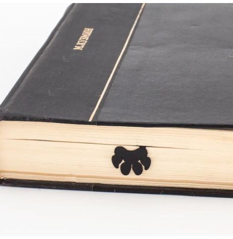 Закладка для книг «Тигр»