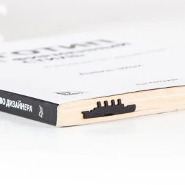 Закладка для книг «Титаник»