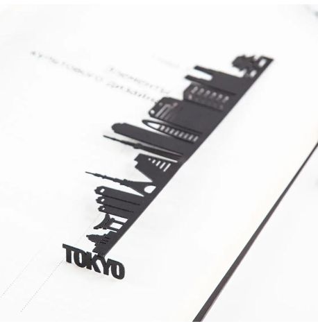 Закладка для книг Tokyo