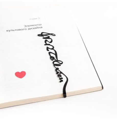 Закладка для книг «Толкін»