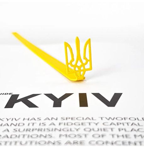 Закладка для книг «Тризуб»