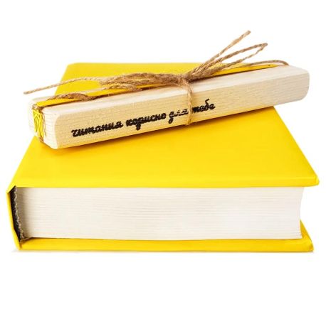 Закладка для книг «Тризуб»