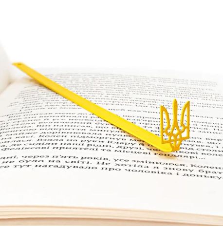 Закладка для книг «Тризуб»