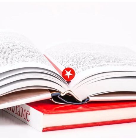 Закладка для книг «Твоя звезда»