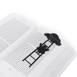 Закладка для книг «Уголок для чтения»
