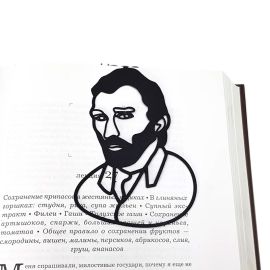 Закладка для книг «Ван Гог» (черный)