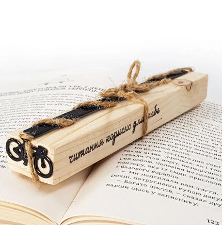 Закладка для книг «Велик» (чорний)