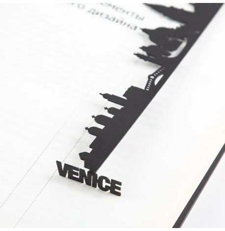 Закладка для книг Venice
