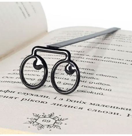 Закладка для книг «Питальні очі»