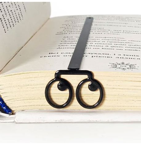 Закладка для книг «Питальні очі»