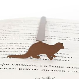 Закладка для книг «Выдра»