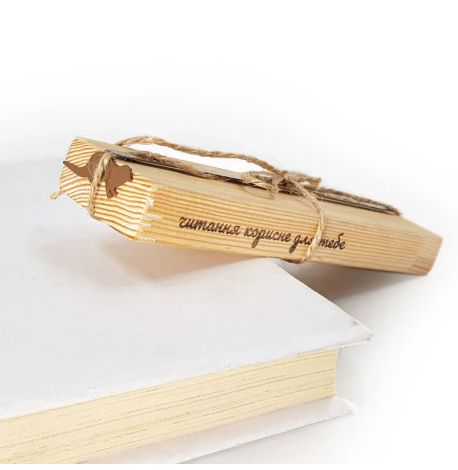 Закладка для книг «Видра»