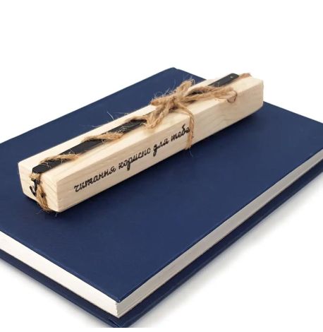 Закладка для книг «Якір»