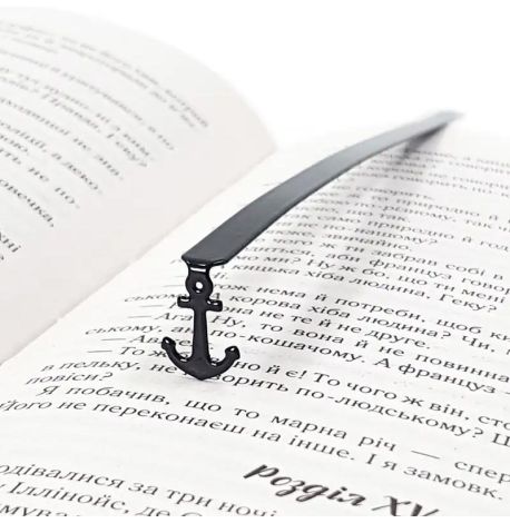 Закладка для книг «Якір»