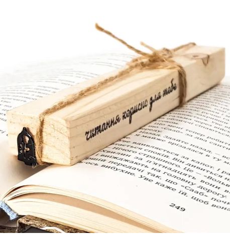 Закладка для книг «Зачарованная Роза»