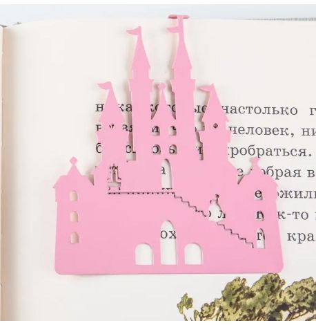Закладка для книг «Замок принцессы»