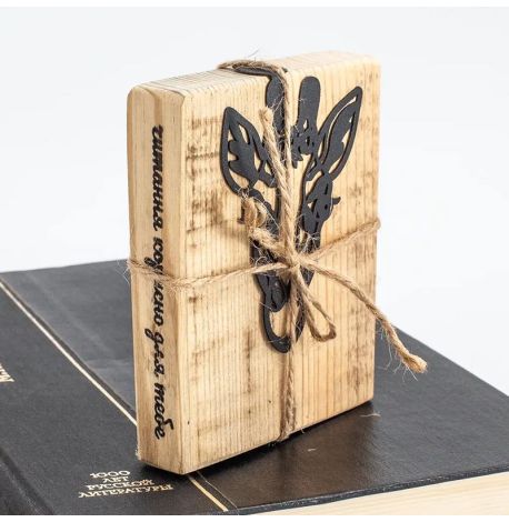 Закладка для книг «Жираф»