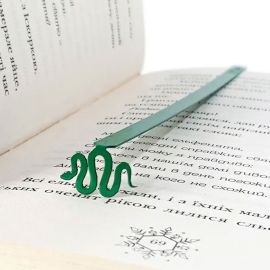 Закладка для книг «Змійка»