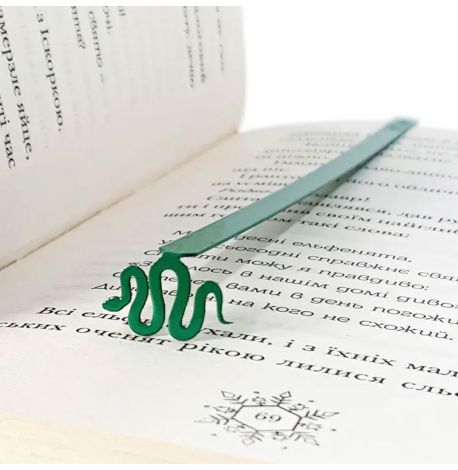 Закладка для книг «Змейка»