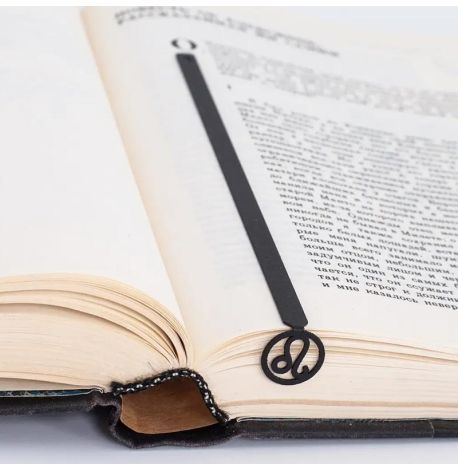 Закладка для книг «Знак зодиака Лев»