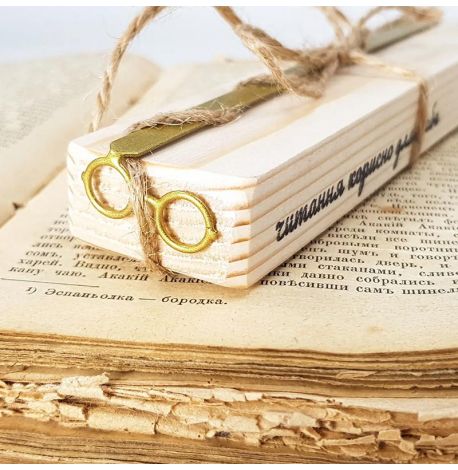Закладка для книг «Золотые очки»