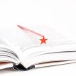 Закладка для книг «Звезда»