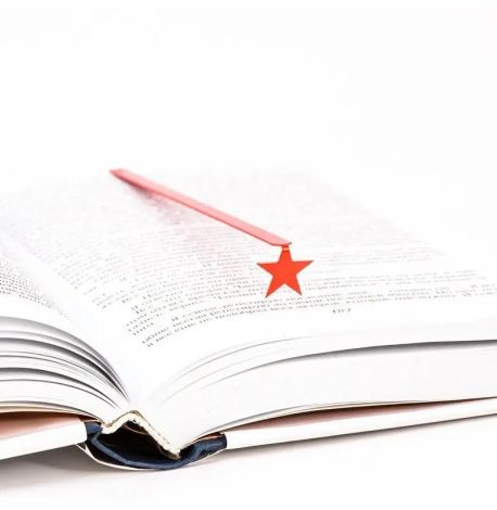 Закладка для книг «Звезда»