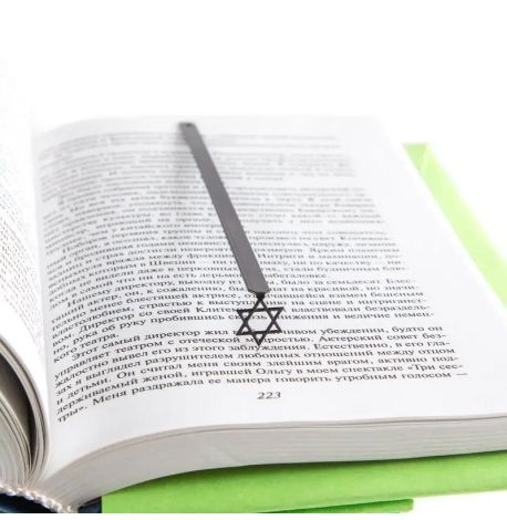 Закладка для книг «Звезда Давида»