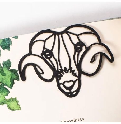 Закладка для книг «Большой баран»