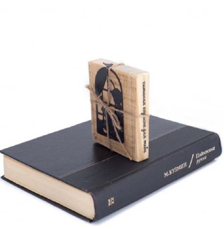 Закладка для книг «Читающий мальчик»