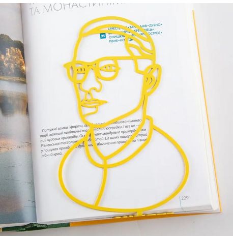 Закладка для книг «Н.М. Амосов»