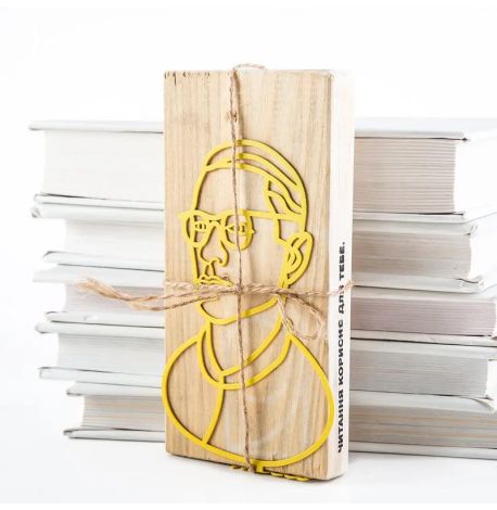 Закладка для книг «Н.М. Амосов»