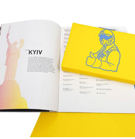 Закладка для книг «Призрак Киева»