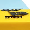 Закладка для книг «Слава ЗСУ»