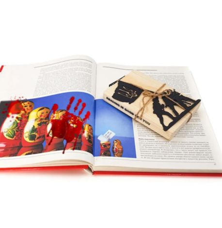 Закладка для книг «Слава ЗСУ»