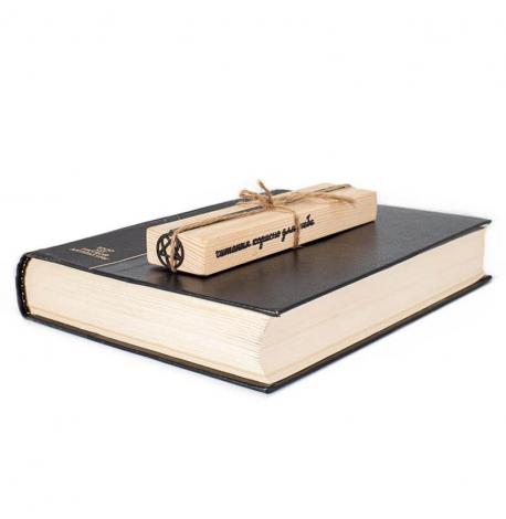 Закладка для книг Heartagram