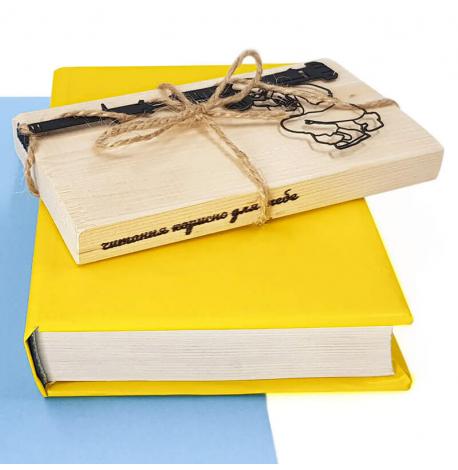 Закладка для книг «Джавелин»