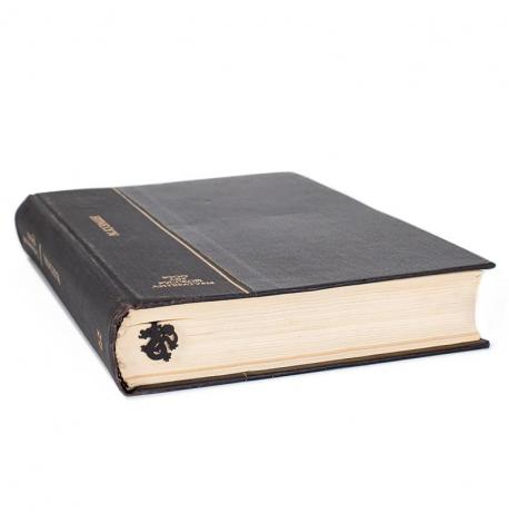 Закладка для книг «Китайский дракон»