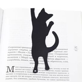 Закладка для книг «Кот достает книгу с полки»