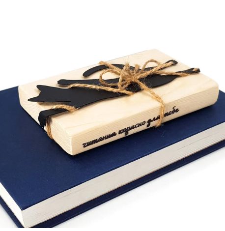 Закладка для книг «Кіт дістає книгу з полиці»