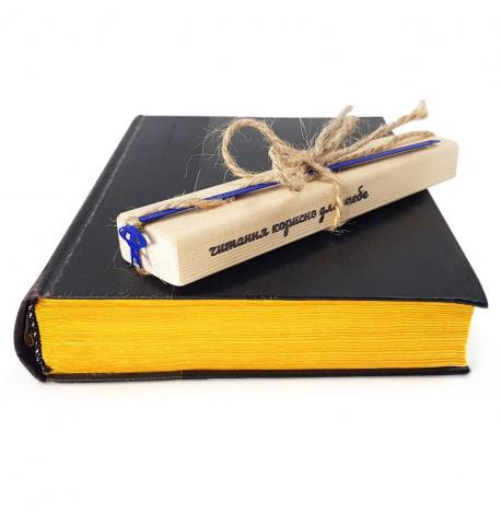 Закладка для книг «Летающая тарелка»