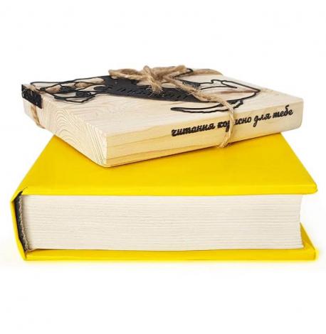 Закладка для книг «Пес Патрон»