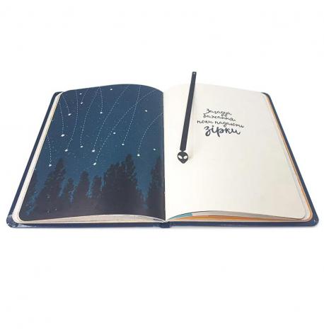 Закладка для книг «Прибулець»