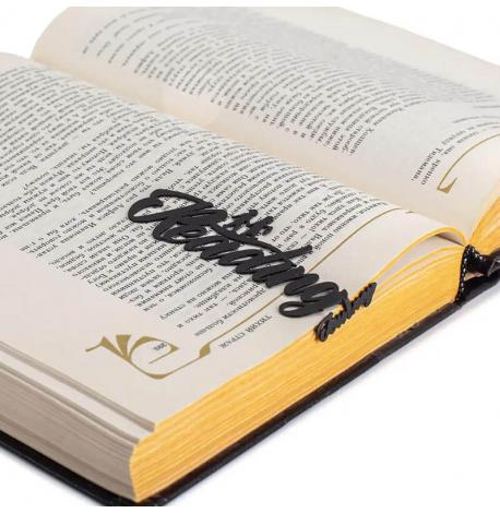 Закладка для книг Reading journey