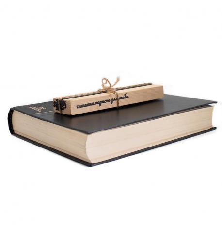 Закладка для книг «Трехглавый дракон»