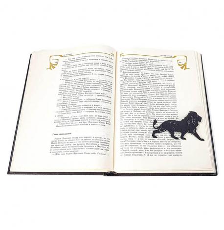 Закладка для книг «Цар тварин»